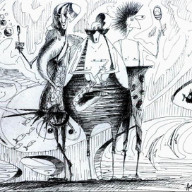 Ловцы хорошего настроения