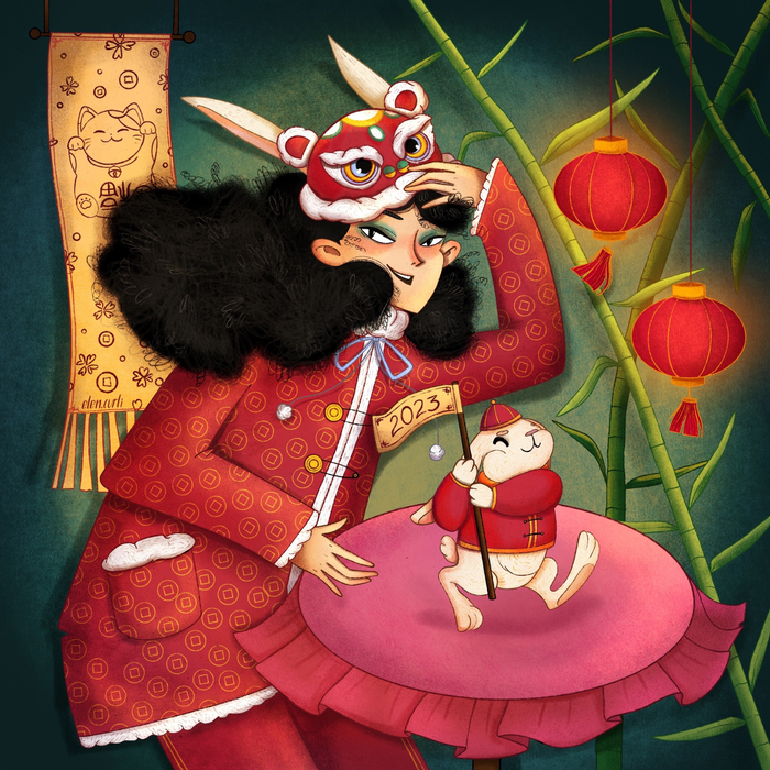 Китайский Новый год