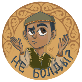 Логотип для инстаграм аккаунта