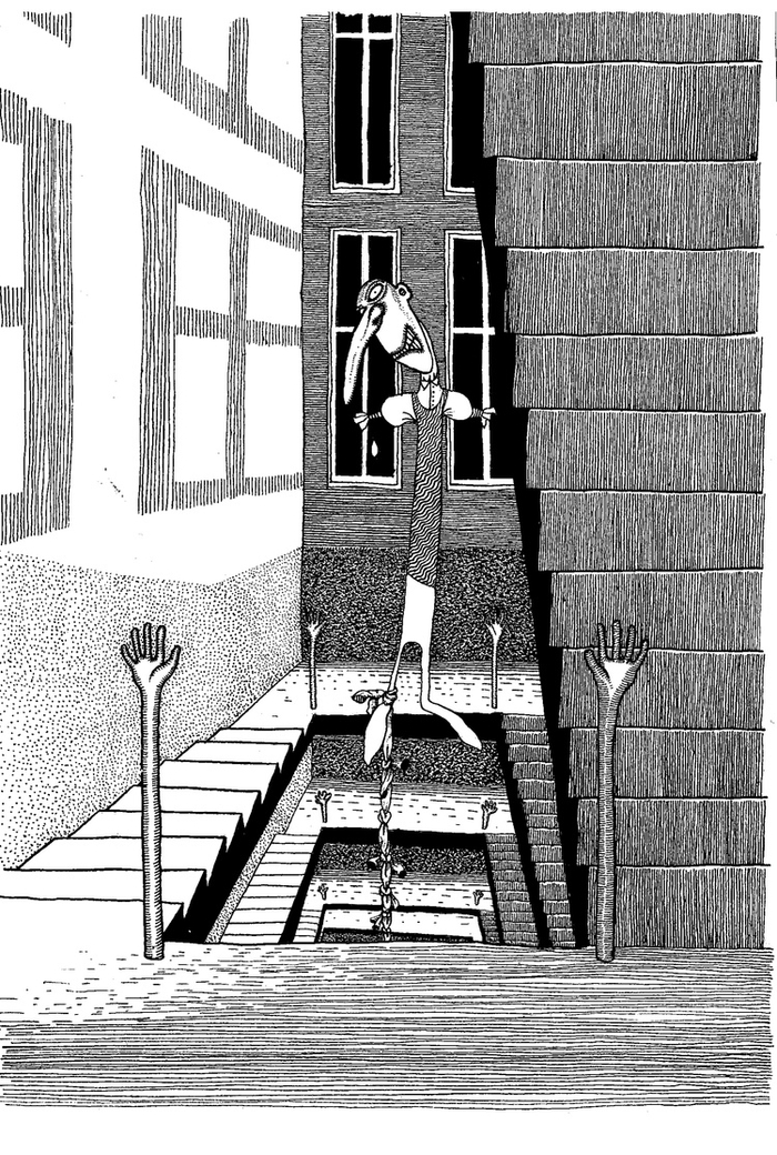 Книга для чтения-2