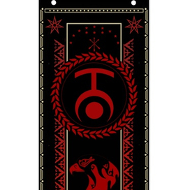 Дэмыгъэ дамыгъэ тамыгъэ тамга тавро