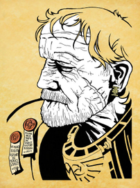 Инквизитор