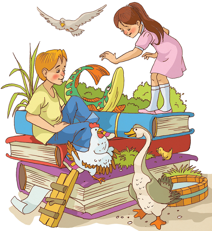 Взгляд со стороны