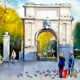 ,,Stephen Green Park,, Dublin.