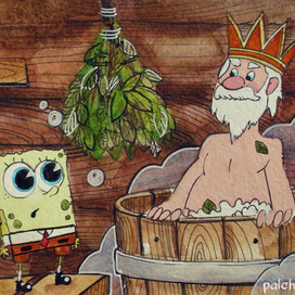 Обычный день SpongeBob и царя из Конька-Горбунка 