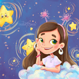 Девочка и звёзды
