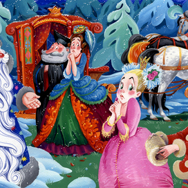 Ой, как хоооолодно!