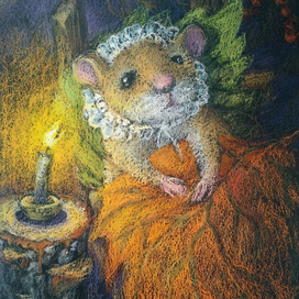 "Мышонок и четыре сезона"