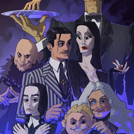 Семейка Аддамс