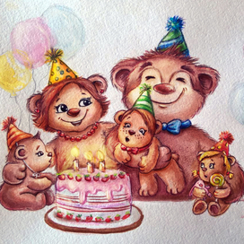 День рождения 