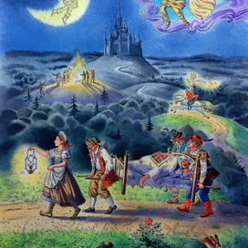 Волшебная ночь