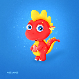 Милый дракон