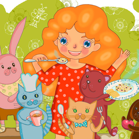 Рисунок для обложки детской книжки "Наша Ксюша ест сама", стихи Т.С.Шороховой