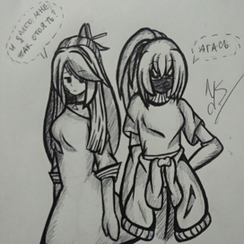 Автор и инк