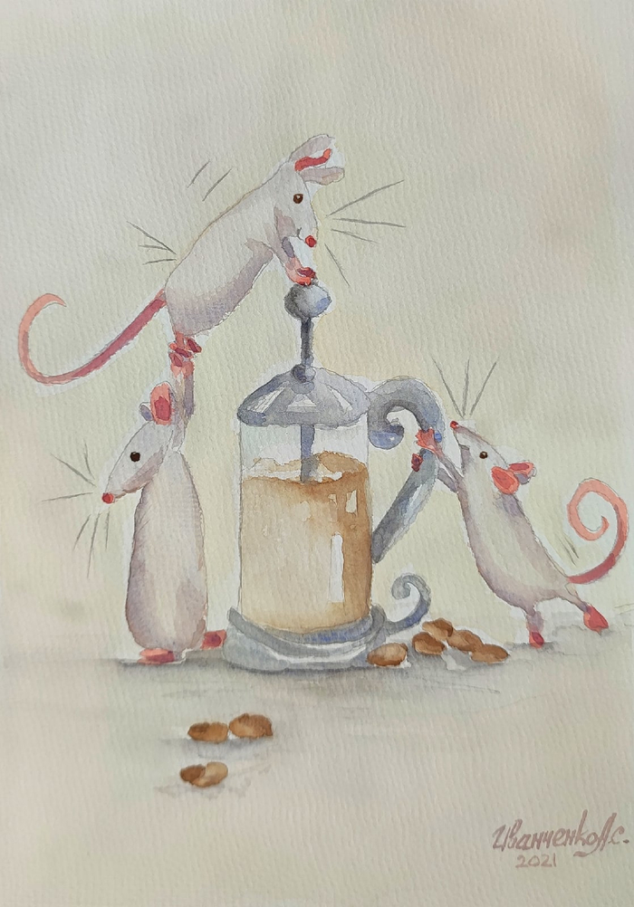 Мышата и кофейник