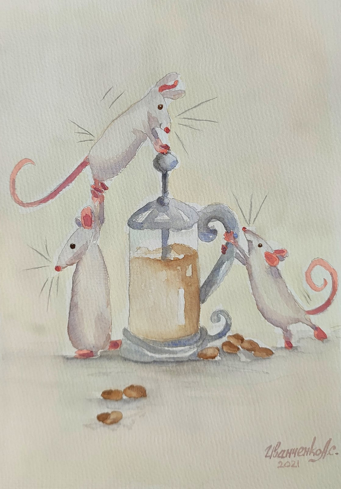 Мышата и кофейник