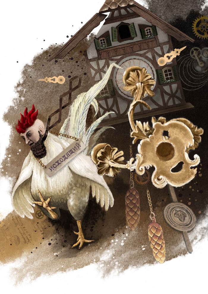 Иллюстрация к произведению Михаила Булгакова "Дьяволиада"