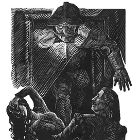 Нежданный гость