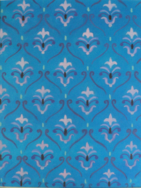 форзац второй