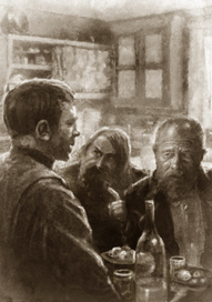 О. Петров "Свинцовая точка"