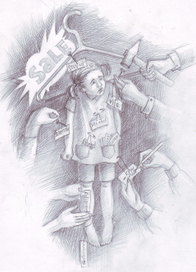 распродажа