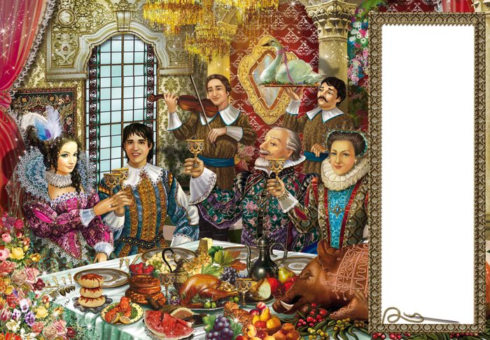 сказка про портняжку.