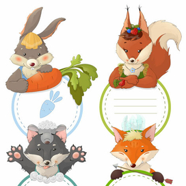 Лесные звери