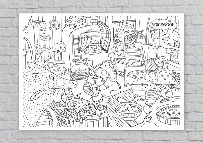 Раскраска "Волк и семеро козлят" 