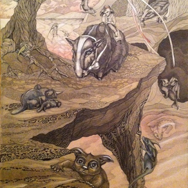 Сонные дали