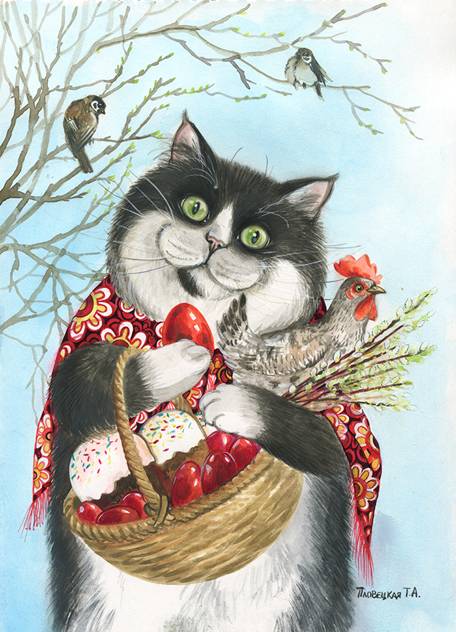 Пасхальная открытка с котом