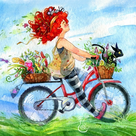 Прямиком в лето