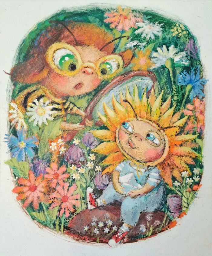 Удивительное лето