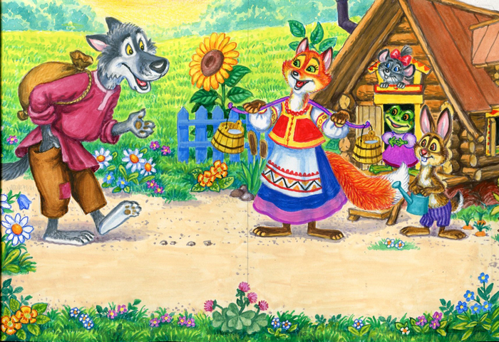 Я волчок-серый бочок.