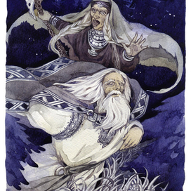 - Добился ты любви Наины! -