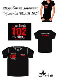 Разработка логотипа для геймерской команды