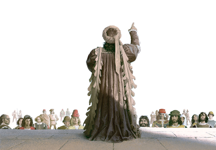 Ромео и Джульетта