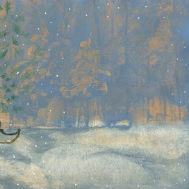 Иллюстрация 1. Часть 2 к сказке " Маленькая Рождественская история"