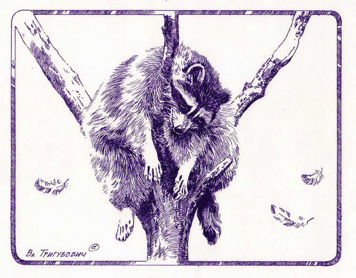 Ладно, устал я...