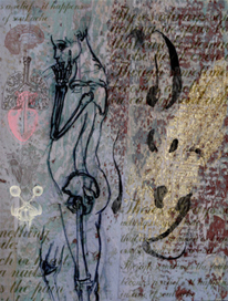 урок анатомии