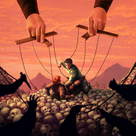 Обложка к песне