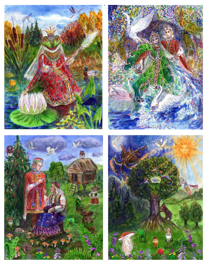 Сказка... 👑🐸