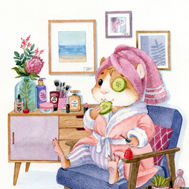 День красоты