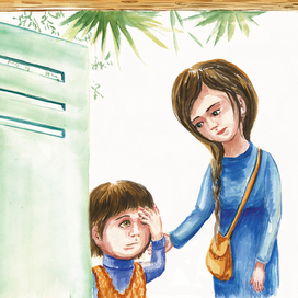 Книга о поступках