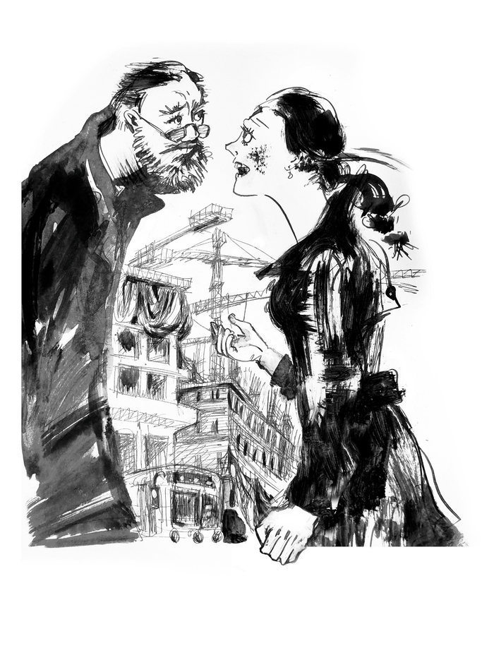 Э. Смелик «Осколки»