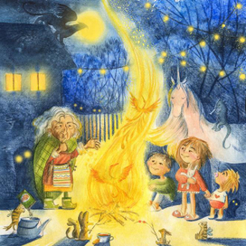 сказка на ночь