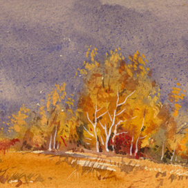 Золото Осени