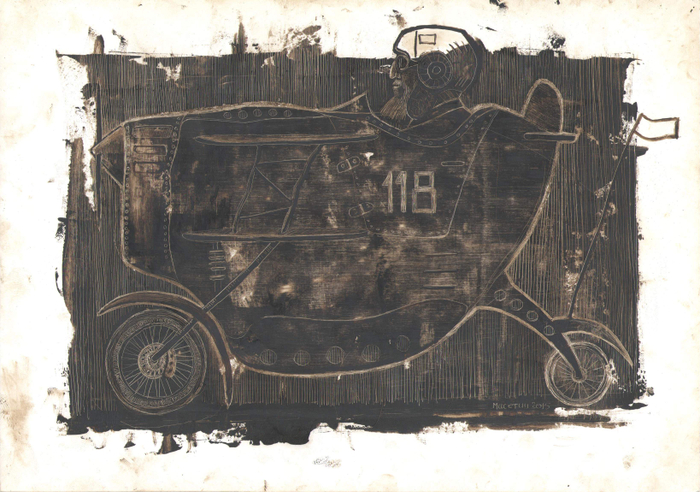 бортовой номер 118