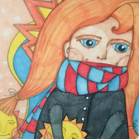 солнце в кармашке