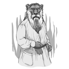 Лев в образе Льва Толстого