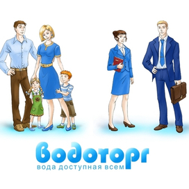 Иллюстрации для сайта